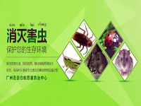 參加“能幫就幫”愛心活動